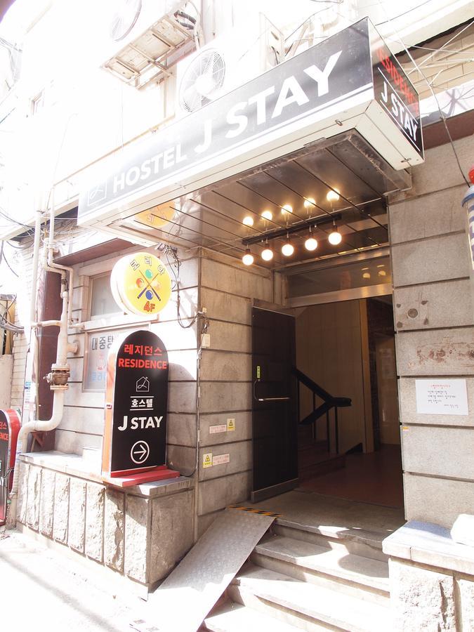 סיאול Hostel J Stay מראה חיצוני תמונה